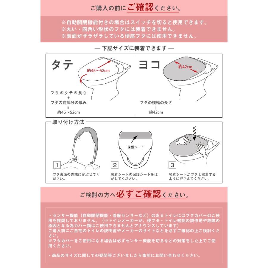 トイレマット セット 2点セット 特殊標準 おしゃれ 北欧 カームランド ワードローブ 正規品 正規販売店 日本製 高級 ブランド calmland WardRobe 爆買 | カーム | 16