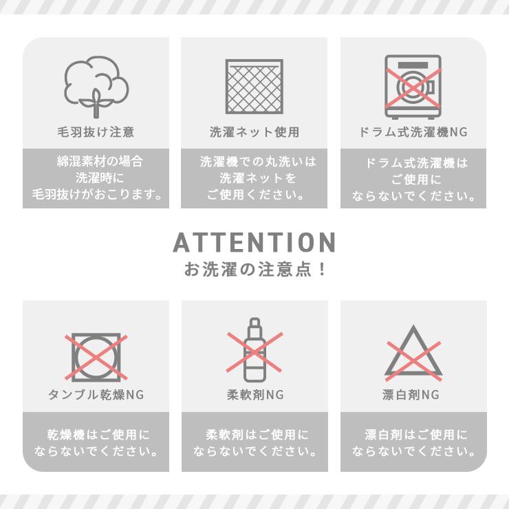 トイレマット セット 2点セット 特殊標準 おしゃれ 北欧 カームランド ワードローブ 正規品 正規販売店 日本製 高級 ブランド calmland WardRobe 爆買 | カーム | 17