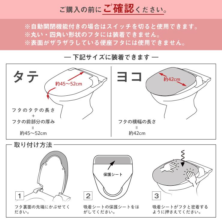 トイレマット セット 2点セット 特殊標準 おしゃれ 北欧 カームランド ワードローブ 正規品 正規販売店 日本製 高級 ブランド calmland WardRobe｜emishop-ya｜16