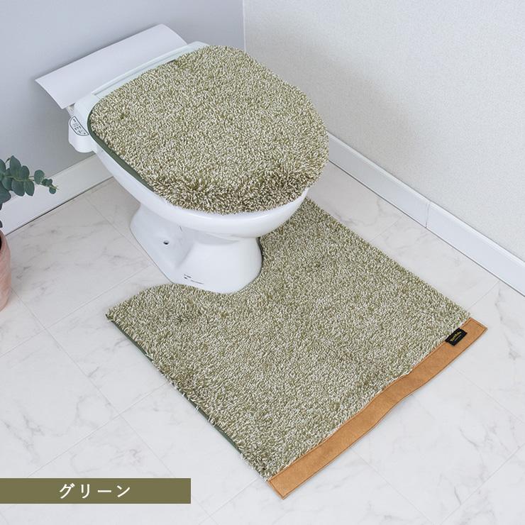 トイレマット 北欧 新品 4点 セットロング 高級 日本製 グリーン　緑 消臭 Amazon｜トイレマット セット 4点 耳長 ロング 北欧 おしゃれ 消