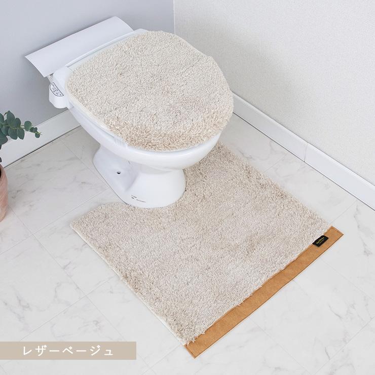 トイレマット セット 2点セット 特殊標準 おしゃれ 北欧 カームランド ワードローブ 正規品 正規販売店 日本製 高級 ブランド calmland WardRobe 爆買 | カーム | 19