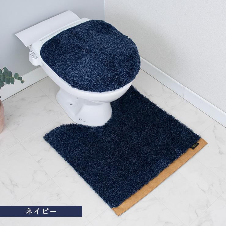トイレマット セット 2点セット 特殊標準 おしゃれ 北欧 カームランド ワードローブ 正規品 正規販売店 日本製 高級 ブランド calmland WardRobe 爆買 | カーム | 20