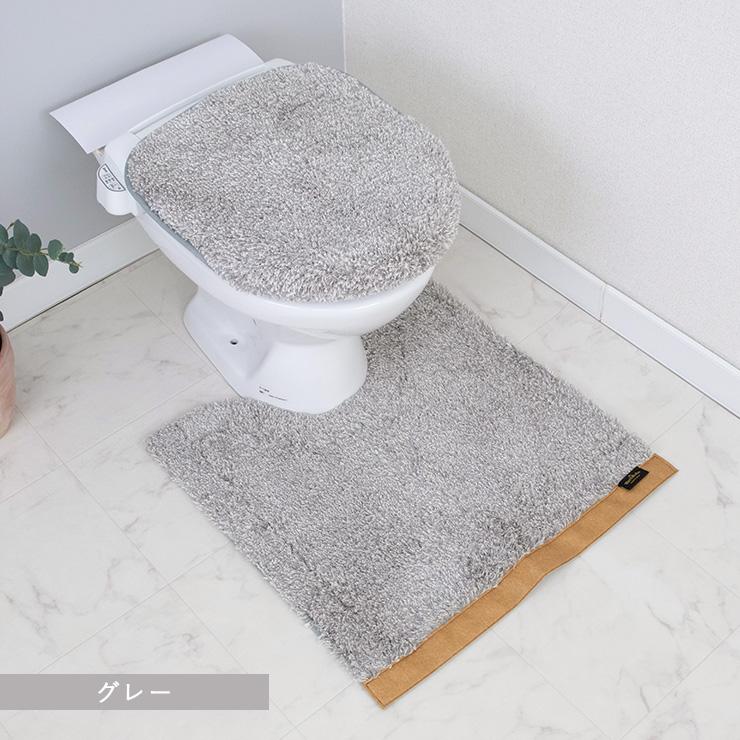 トイレマット セット 2点セット 特殊標準 おしゃれ 北欧 カームランド ワードローブ 正規品 正規販売店 日本製 高級 ブランド calmland WardRobe 爆買 | カーム | 21