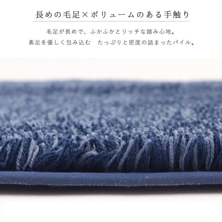 カーム トイレマット 3点セット スリッパ ふたカバー 特殊標準