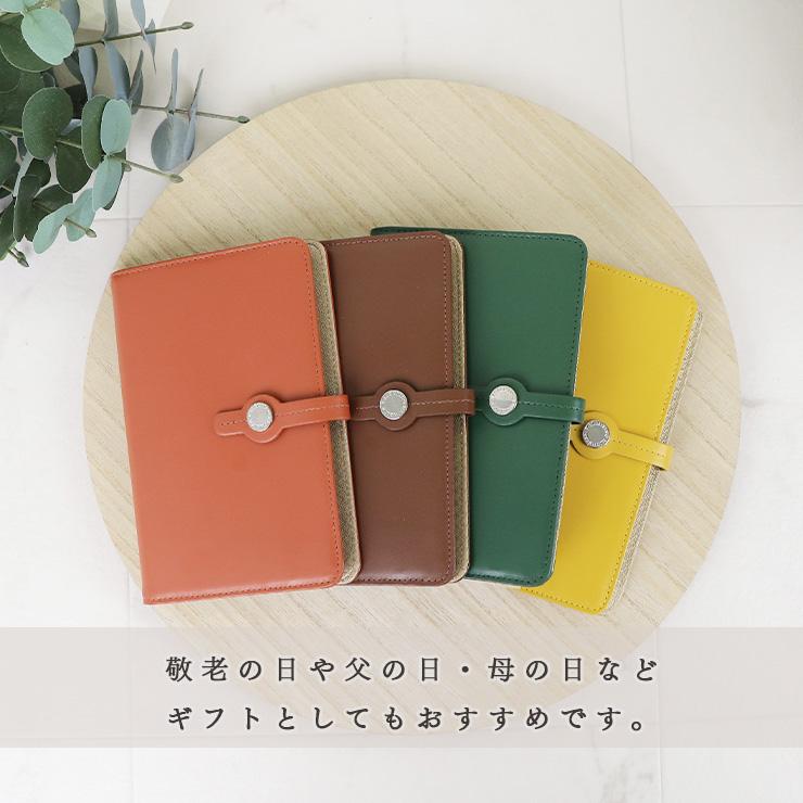 通帳ケース 薄型 革 本革 印鑑 マルチケース おしゃれ レディース 大
