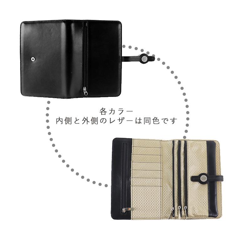 通帳ケース 薄型 革 本革 印鑑 マルチケース おしゃれ レディース 大
