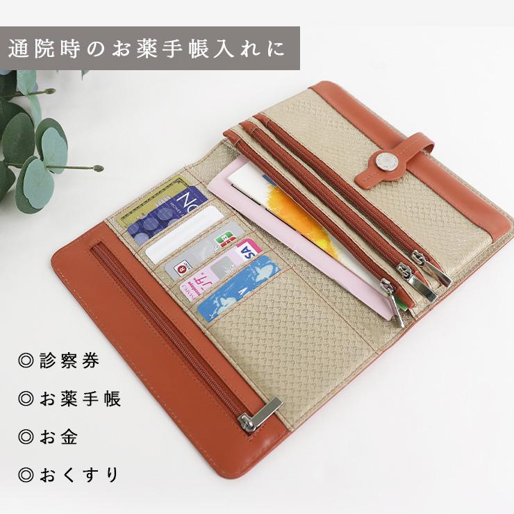 通帳ケース 薄型 革 本革 印鑑 マルチケース おしゃれ