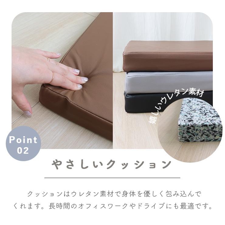 【新品】　黒い正方形クッション　10枚　金鵄商店 クッション 高反発 座布団 厚さ5cm 20枚セット フロアクッション 四角