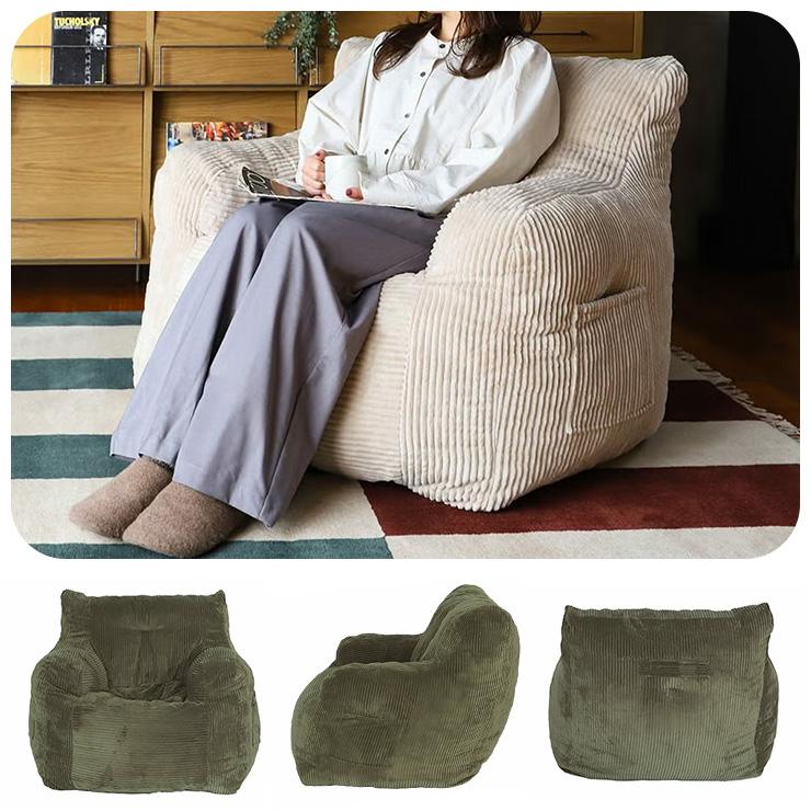a.depeche 1人掛けソファ ローソファ sofa コーデュロイ a.depeche（アデペシュ） ソファ 1人 1人掛け ソファー おしゃれ