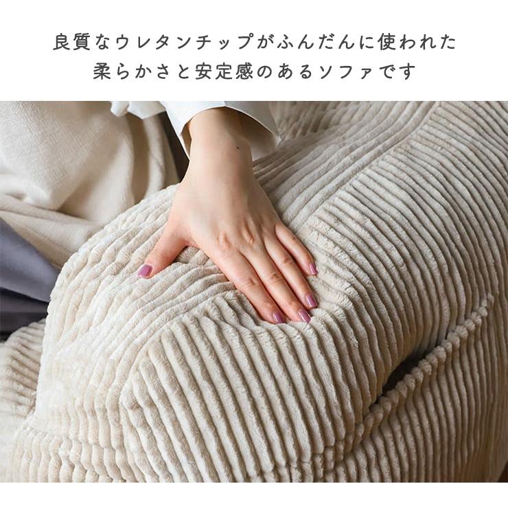 a.depeche（アデペシュ） ソファ 1人 1人掛け ソファー おしゃれ