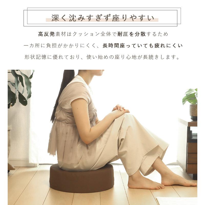 クッション エコ アイテム フロアクッション 座布団 椅子 スツール 高