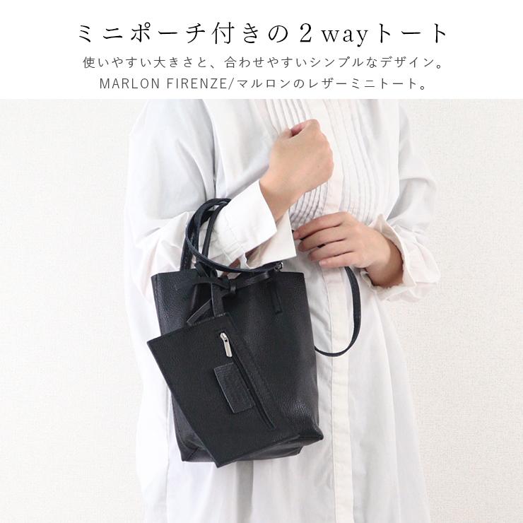 MARLON FIRENZE トートバッグ レディース ブランド 小さめ ミニ レザー 