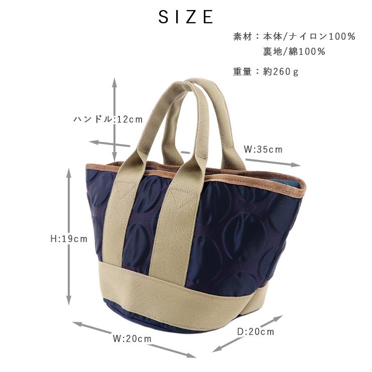 ファスナー付きバッグ 楽天市場】JIB ファスナーつきトートバッグ オーバージップ M