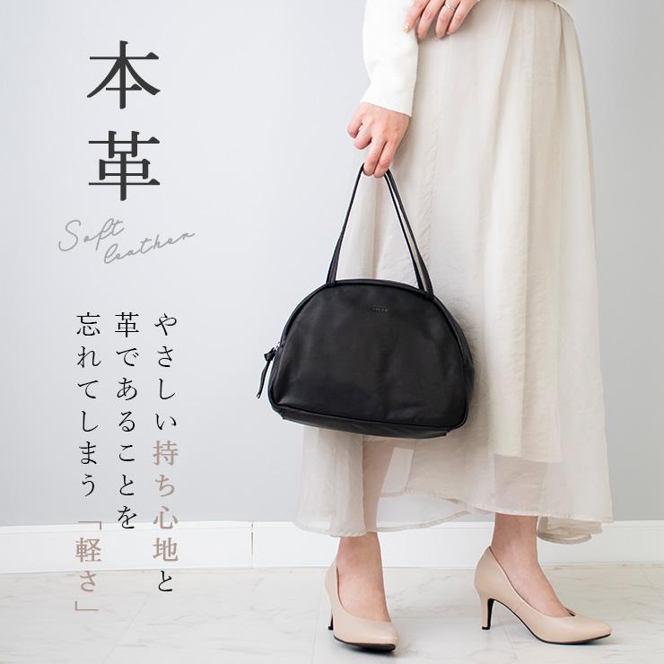 Folna ボストン バッグ 本革 ファスナー付き レディース トート 黒
