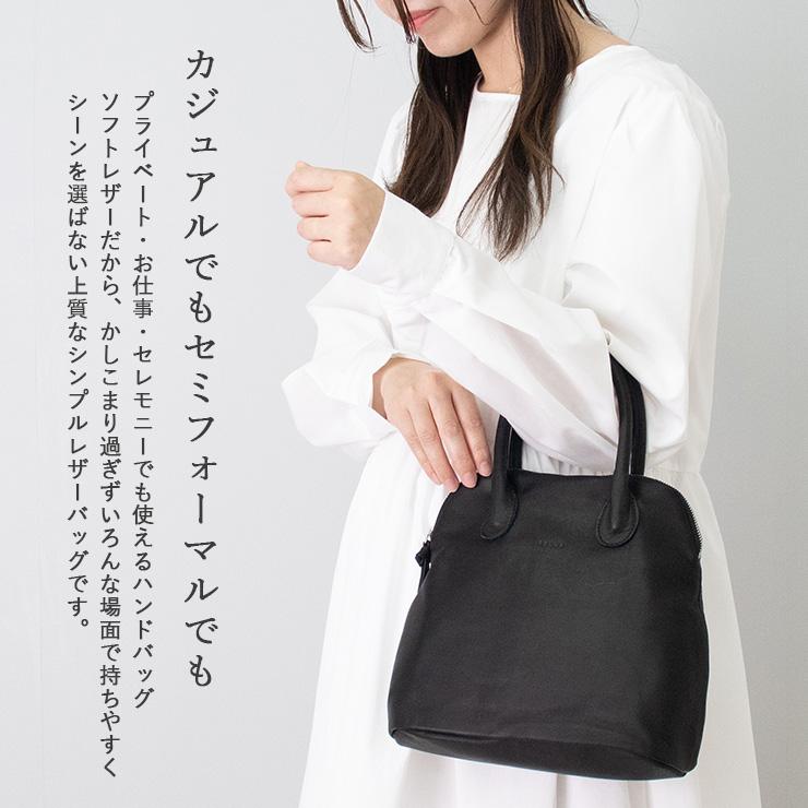 Folna トートバッグ レディース ハンドバッグ レザー 黒 本革 おしゃれ