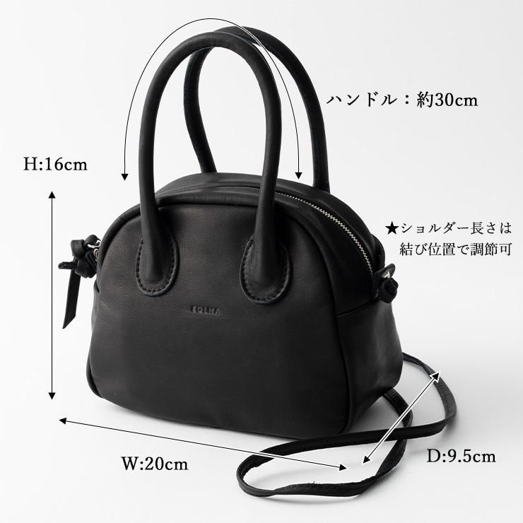ミニボストン バッグ 2way ショルダー レディース 小さめ 本革 ミニ