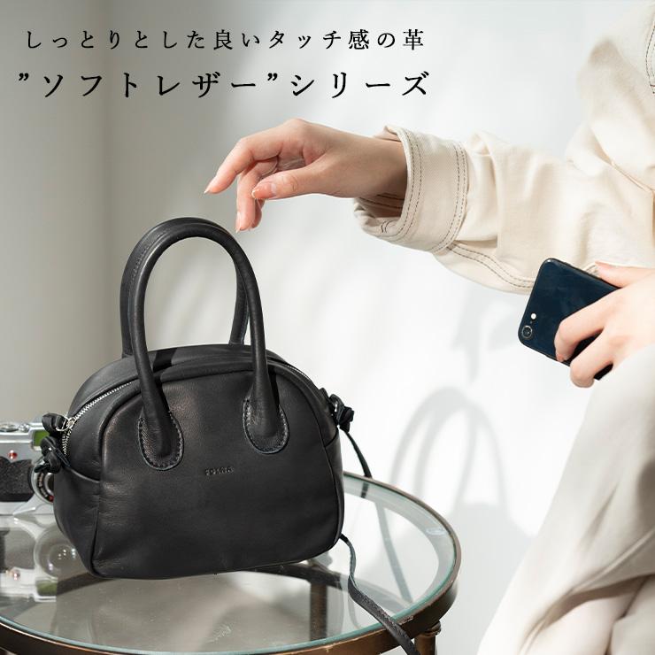 ミニボストン バッグ 2way ショルダー レディース 小さめ 本革 ミニ