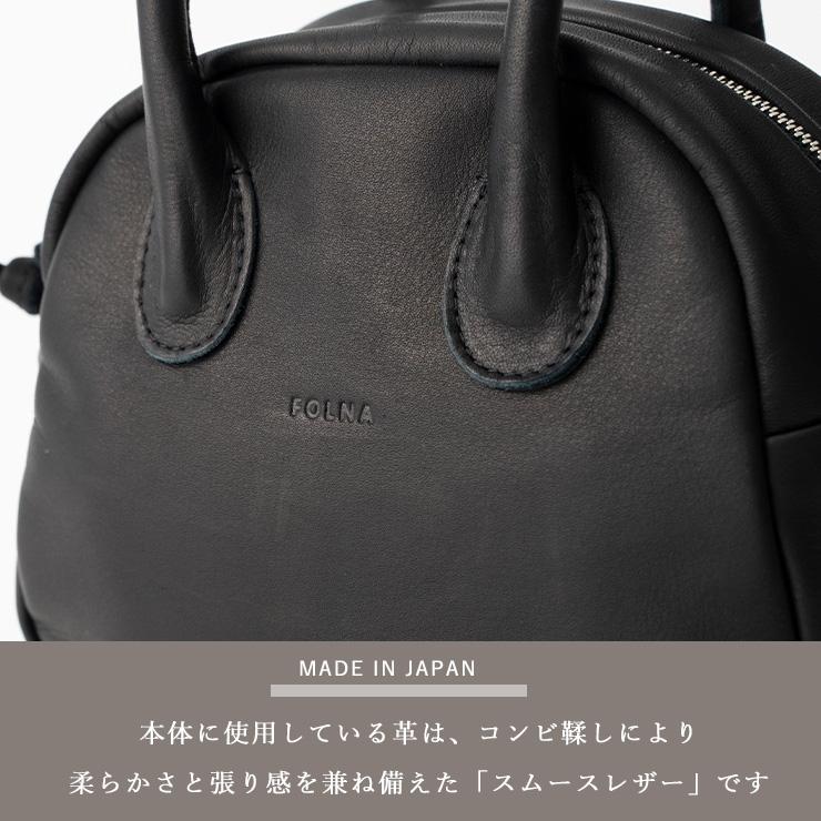 ミニボストン バッグ 2way ショルダー レディース 小さめ 本革 ミニ