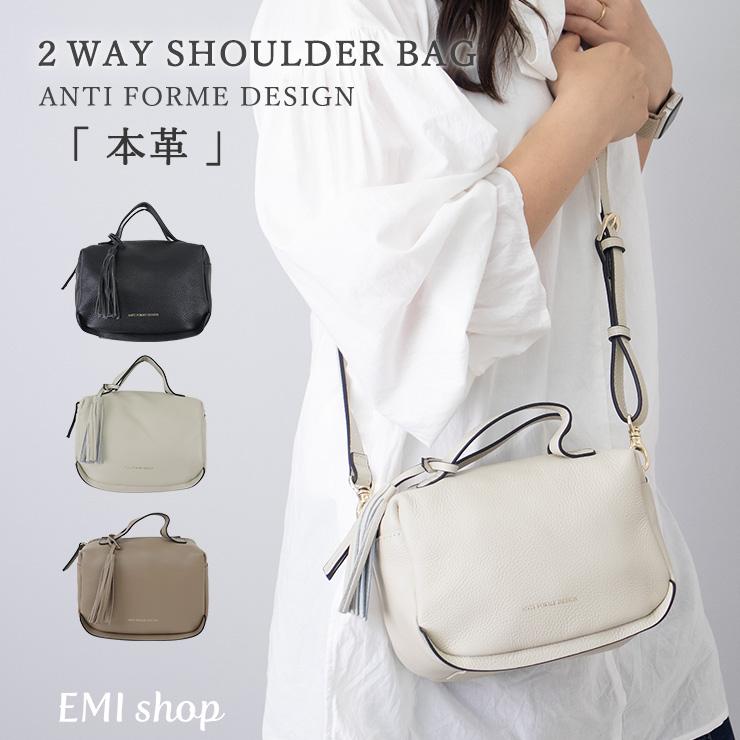 ANTI FORME DESIGN（アンチフォルムデザイン） ショルダーバッグ 