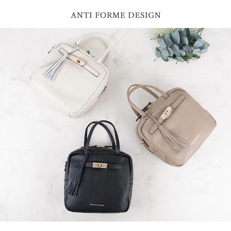 ANTI FORME DESIGN（アンチフォルムデザイン） ショルダーバッグ