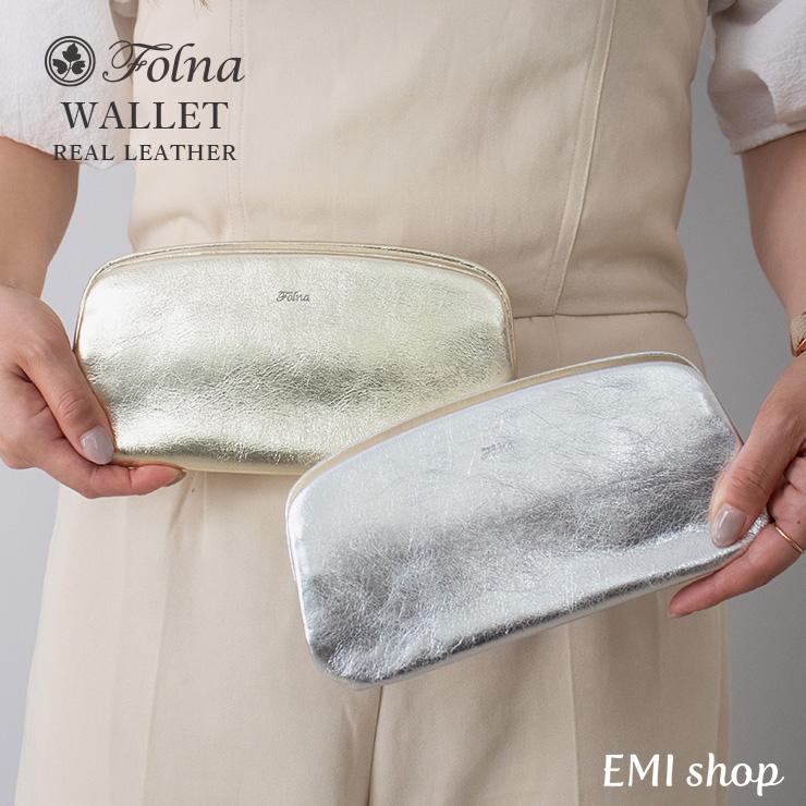 Folna 長財布 レディース 本革 軽量 薄い がま口 天溝 財布 軽い 日本