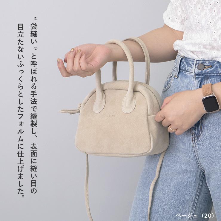 Folna ミニボストン バッグ 2way ショルダー レディース 小さめ 