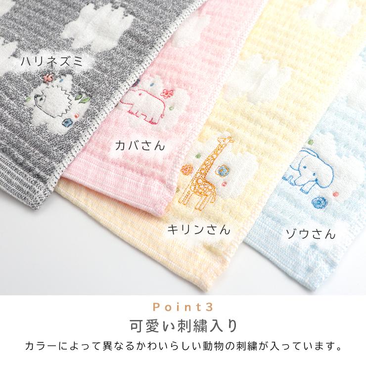 タオル フェイスタオル 日本製 25×70cm ガーゼ ガーゼタオル タオル フェイスタオル 日本製 25×70cm ガーゼ ガーゼタオル