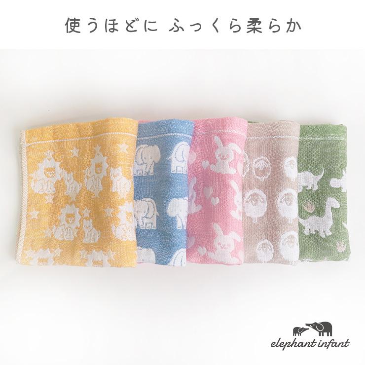 ガーゼタオル ハンカチ 日本製 ハンドタオル ガーゼ 6重 タオル ミニ