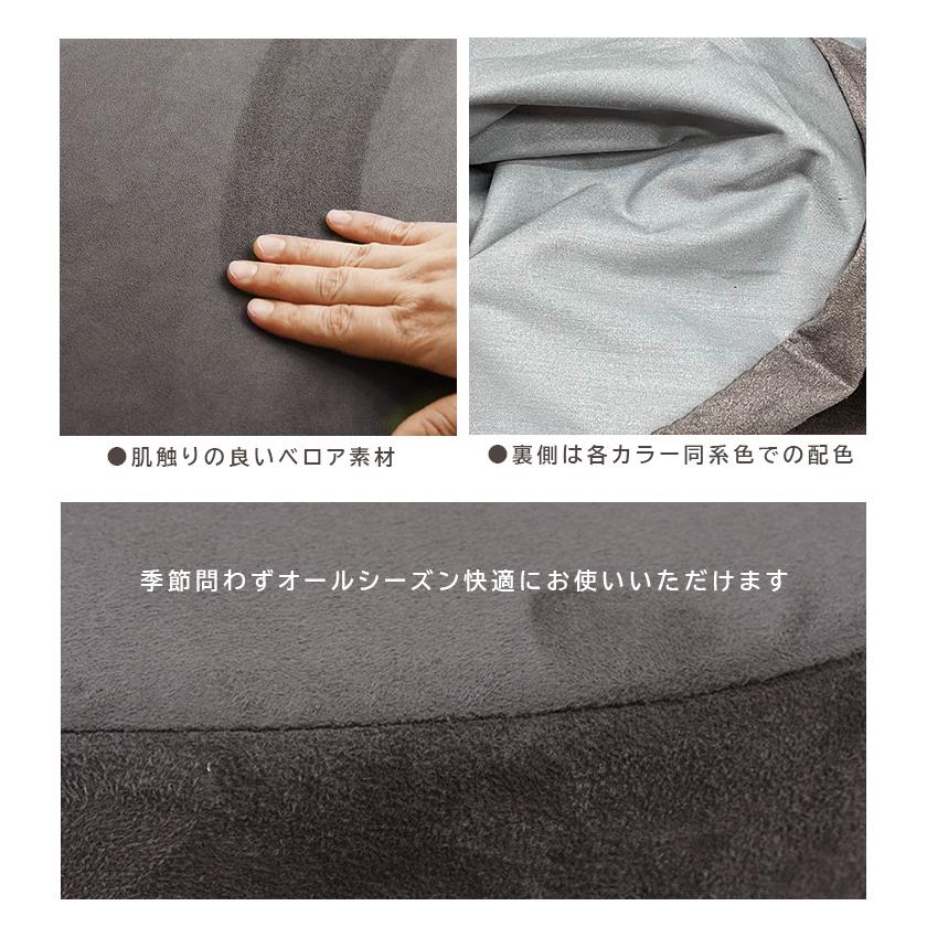 高反発 クッション 2個セット 洗える フロアクッション 座布団 椅子 丸