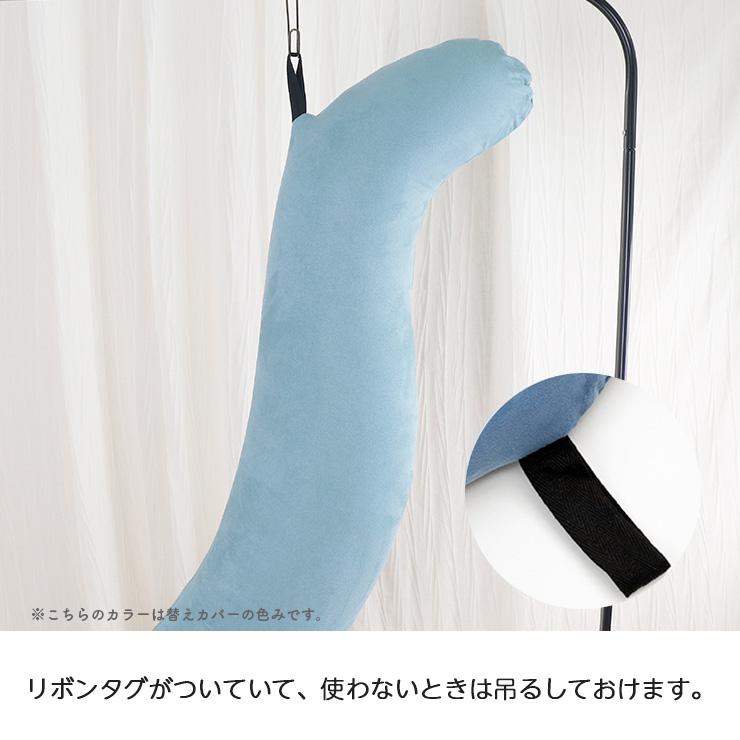 抱き枕 ビーズクッション クッション もちもち もっちり ビーズ