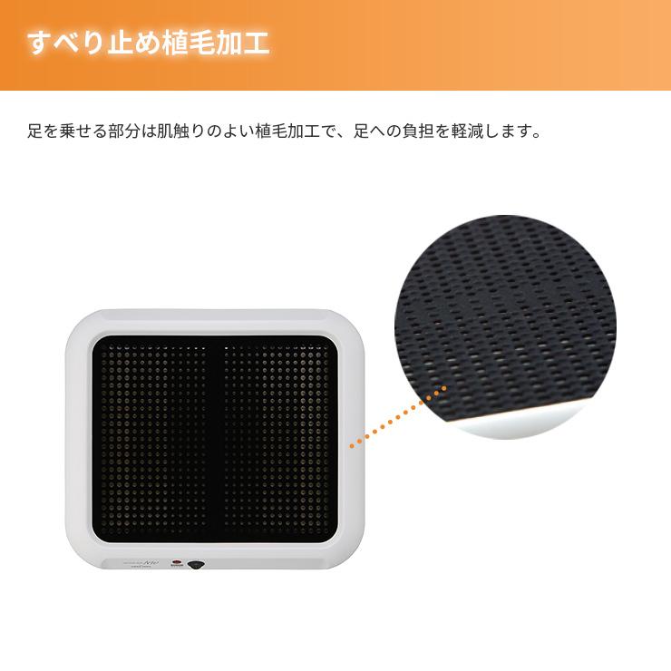 フットソールヒーター あったかグッズ 暖房 冷え対策 足元 正規品新品未使用品 季節家電 デスク下 テレワーク リモートワーク リビング オフィス 暖房器具