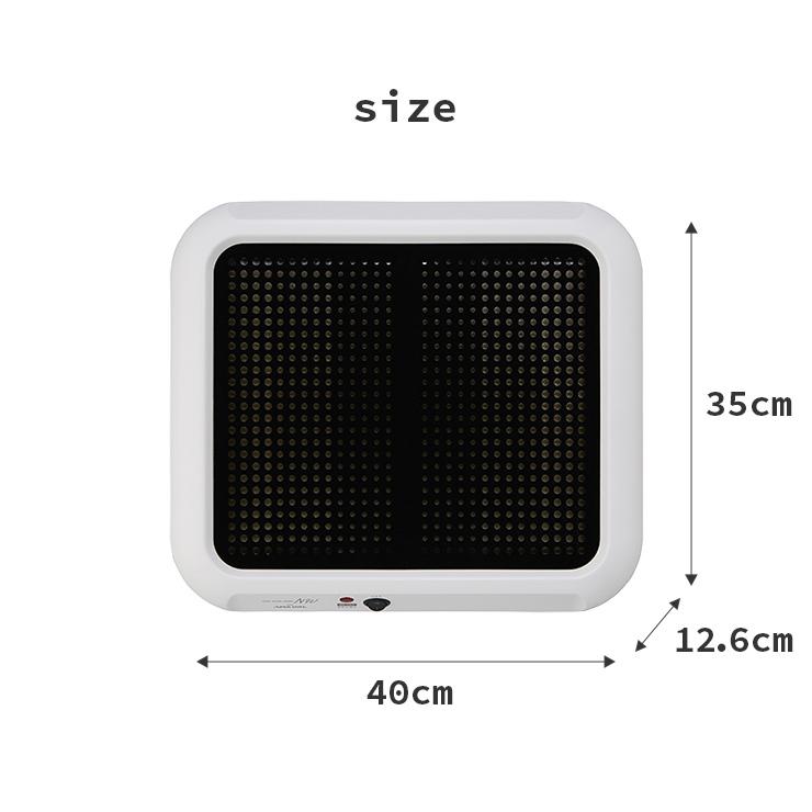 フットソールヒーター あったかグッズ 暖房 冷え対策 足元 正規品新品未使用品 季節家電 デスク下 テレワーク リモートワーク リビング オフィス 暖房器具