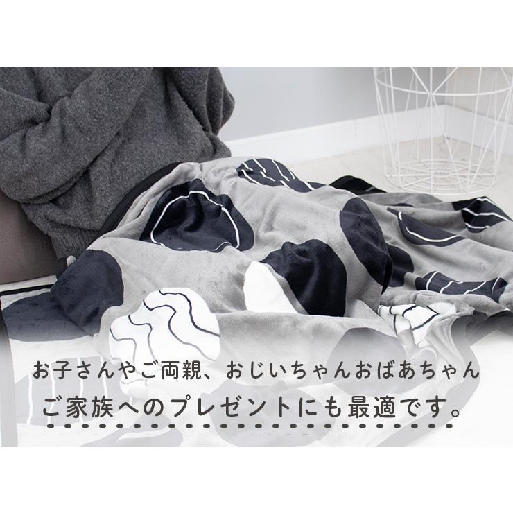 Sugibo 電気毛布 敷き毛布 洗濯可 日本製 ロング 180×85cm シングル