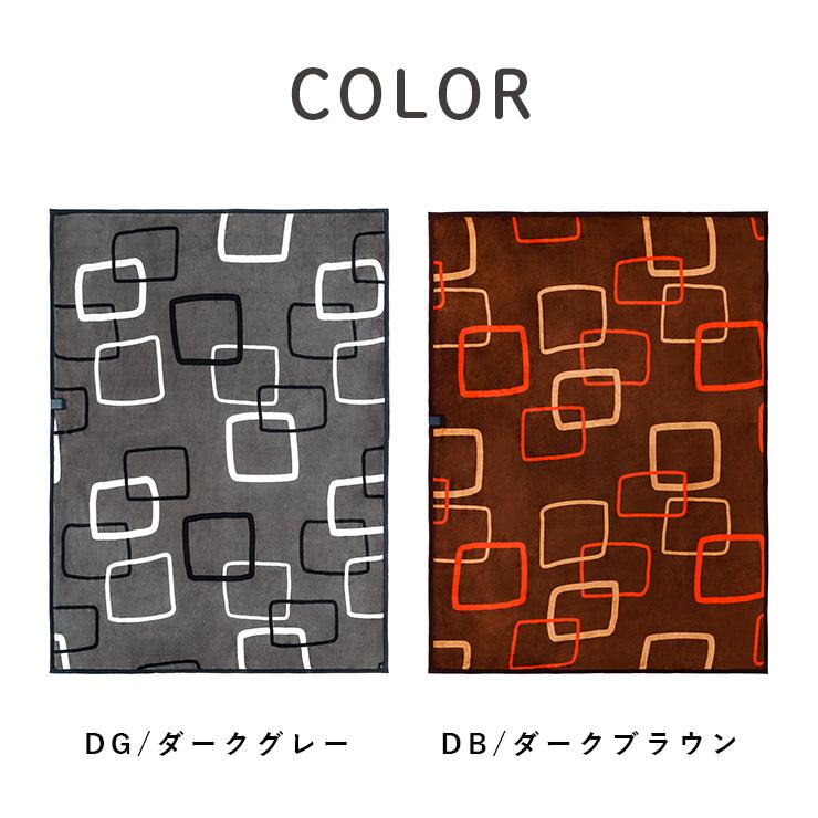 電気毛布 掛け敷き 敷き毛布 洗濯可 日本製 プレミアムボア ワイド 190cm&times;140cm Premium Boa 毛布 電気毛布 ダニ退治 室温センサー SUGIBO 爆買