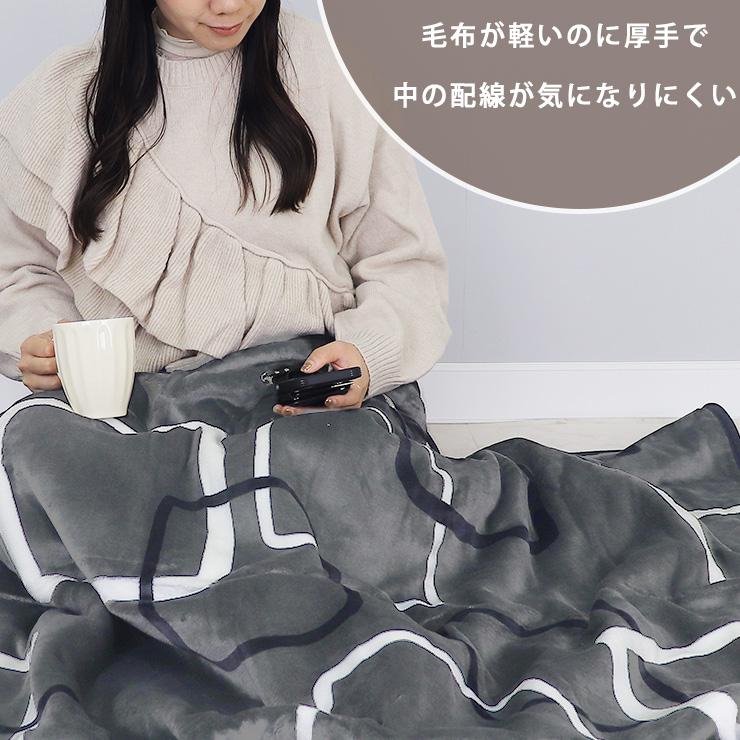電気毛布 掛け敷き 敷き毛布 洗濯可 日本製 プレミアムボア ワイド 190cm&times;140cm Premium Boa 毛布 電気毛布 ダニ退治 室温センサー SUGIBO 爆買