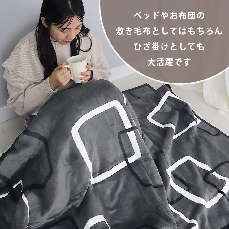 電気毛布 掛け敷き 敷き毛布 洗濯可 日本製 プレミアムボア ワイド 190cm&times;140cm Premium Boa 毛布 電気毛布 ダニ退治 室温センサー SUGIBO 爆買