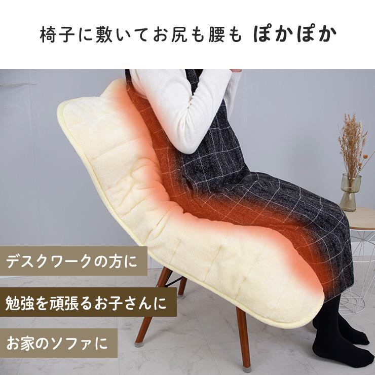 Sugibo ホットマット一人用 電気マット ミニ 洗える あったか Sugibo ホットマット一人用 電気マット ミニ 洗える あったか