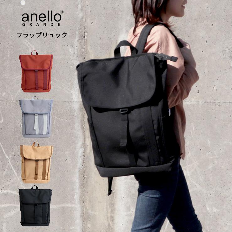 Anello Gtr0914 リュック レディース 大容量 おしゃれ リュックサック シンプル アネロ フラップリュック スリム 22l 580g Lfc1008 21 Emi Shop ヤフー店 通販 Yahoo ショッピング