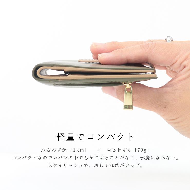 Legato Largo 二つ折り財布 レガートラルゴ うすいサイフ 財布 Legato Largo 二つ折り財布 レガートラルゴ うすいサイフ 財布