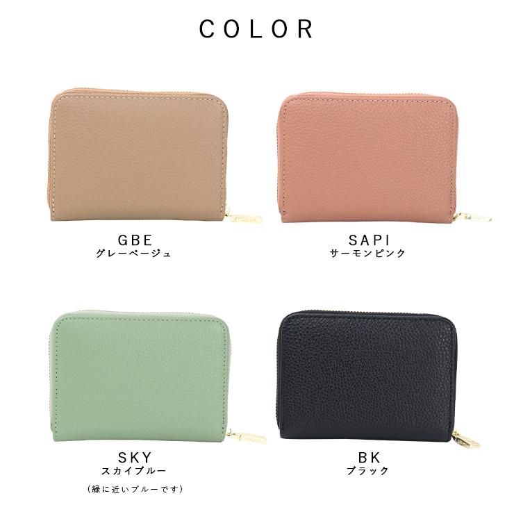 LIZDAYS ミニ財布 本革 レディース 財布 リズデイズ シンプル