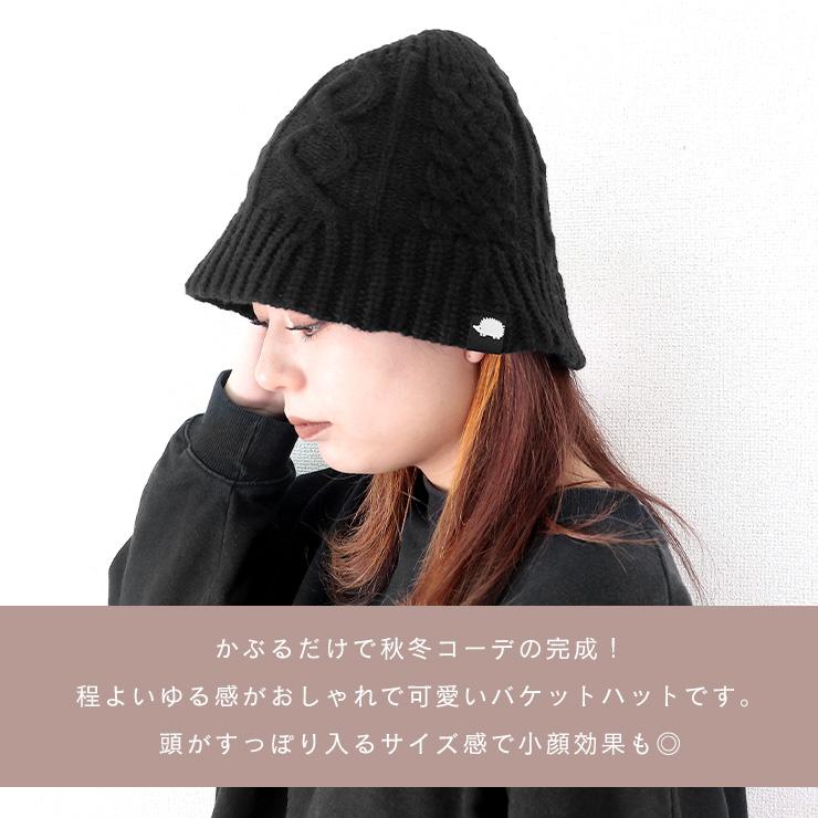 レア 美品 LA バゲット ハット ニット帽 ストリート 白 冬 レア 美品 LA バゲット ハット ニット帽 ストリート 白 冬 楽天