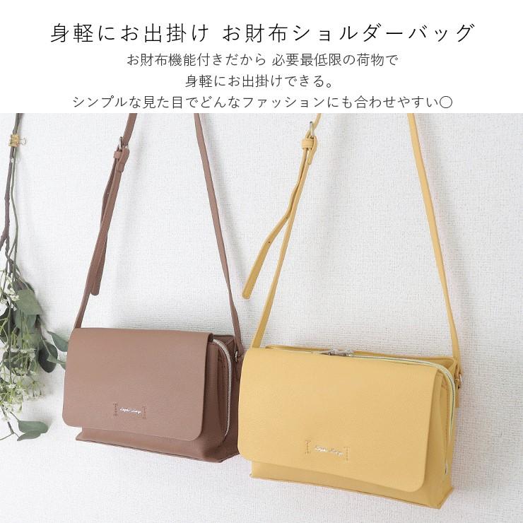 Legato Largo ショルダーバッグ レディース 軽い ブランド お Legato Largo ショルダーバッグ レディース 軽い ブランド お