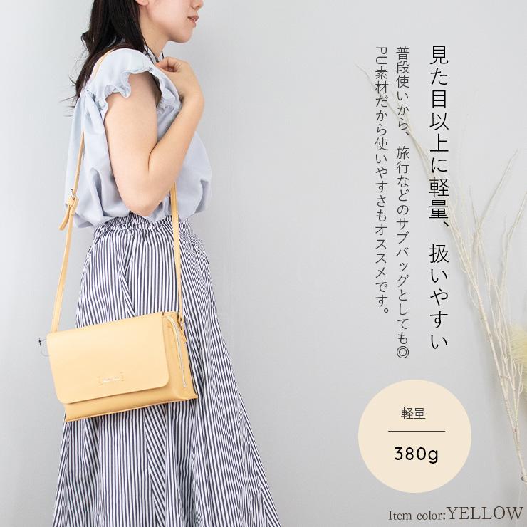 Legato Largo ショルダーバッグ レディース 軽い ブランド お Legato Largo ショルダーバッグ レディース 軽い ブランド お