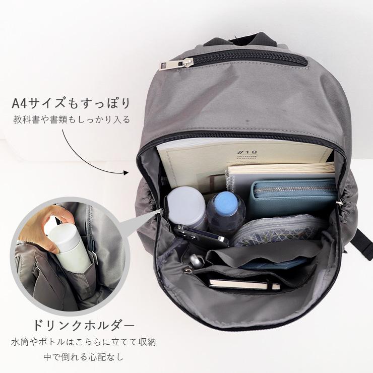 Legato Largo リュック レディース 大容量 メンズ 通学 男女兼用 Legato Largo リュック レディース 大容量 メンズ 通学 男女兼用
