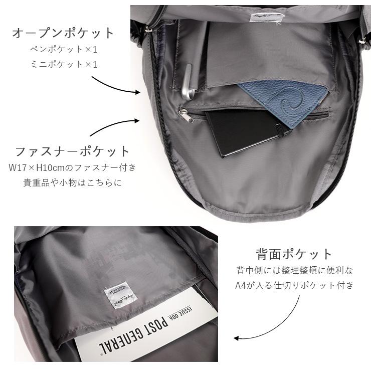 Legato Largo リュック レディース 大容量 メンズ 通学 男女兼用 Legato Largo リュック レディース 大容量 メンズ 通学 男女兼用