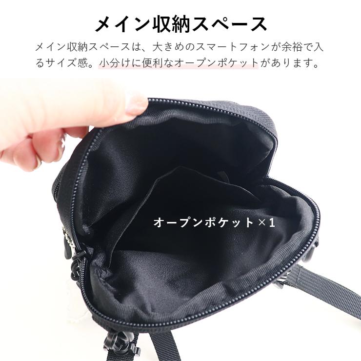 ＜箱付き＞未使用　スマホショルダーバッグ★黒色★ コーチ COACH スマホショルダー （ブラック） -アウトレット通販