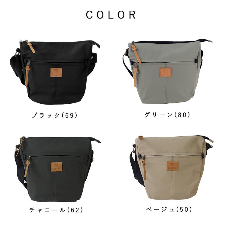 kippis（キッピス） ショルダーバッグ レディース メンズ 軽い
