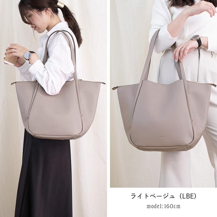 レディース　ベージュ 編み込みトートバッグ 楽天市場】マルニ MARNI トートバッグ 2WAY ショッピングバッグ