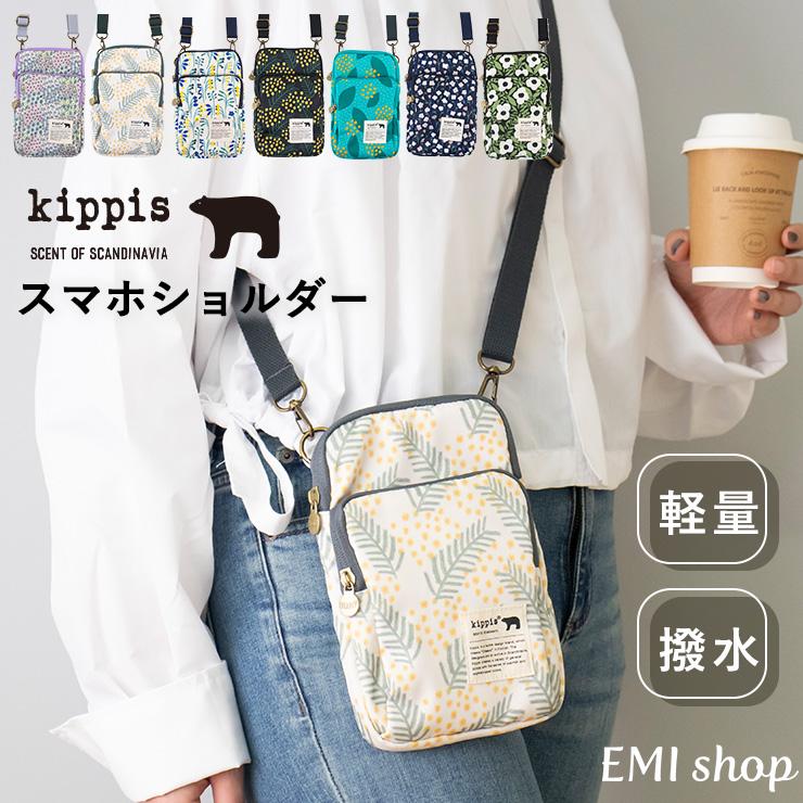 kippis（キッピス） ショルダーバッグ スマホショルダー レディース