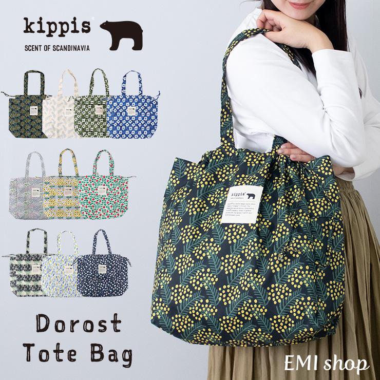 kippis（キッピス） トートバッグ レディース 巾着 トート バッグ エコ
